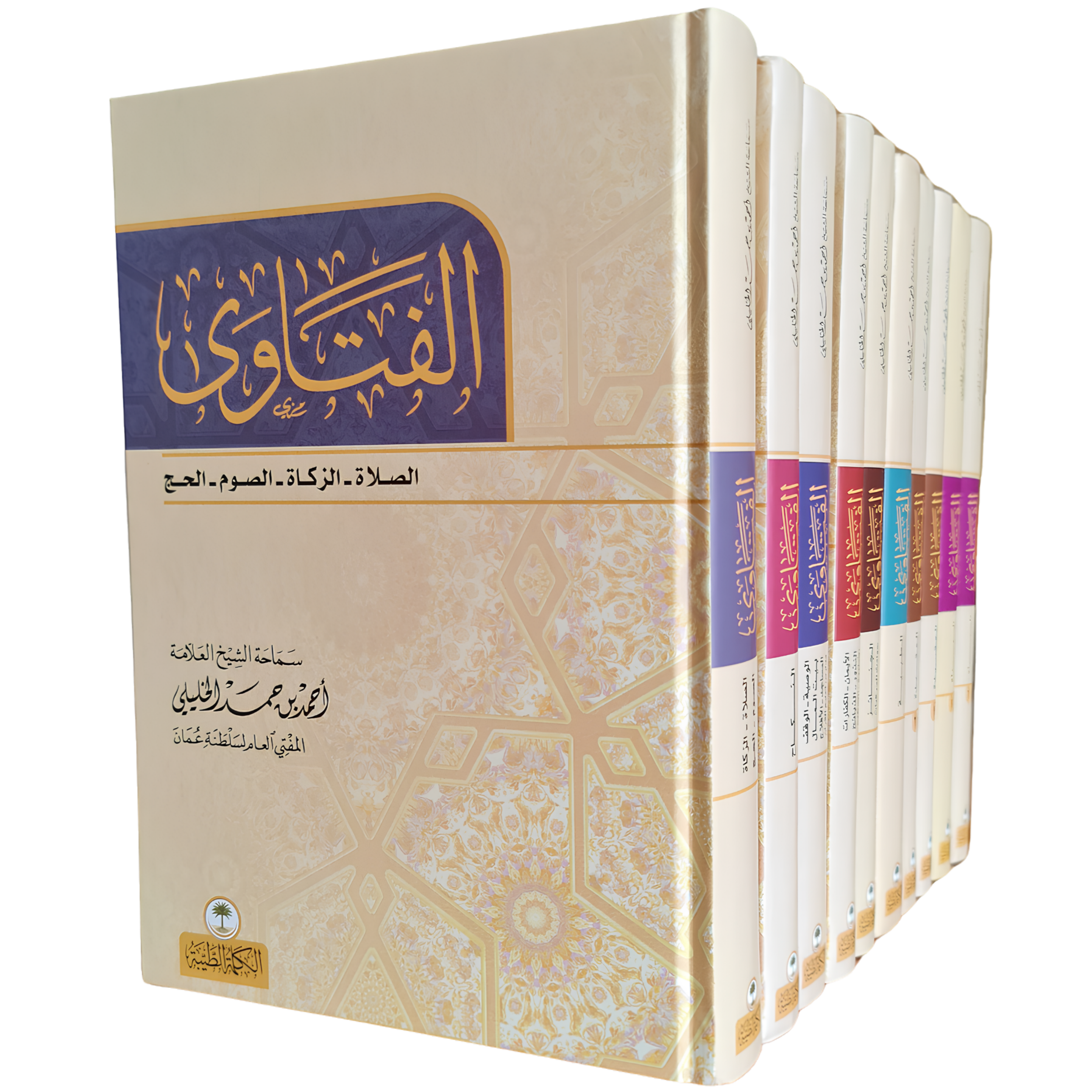 فتاوى سماحة الشيخ